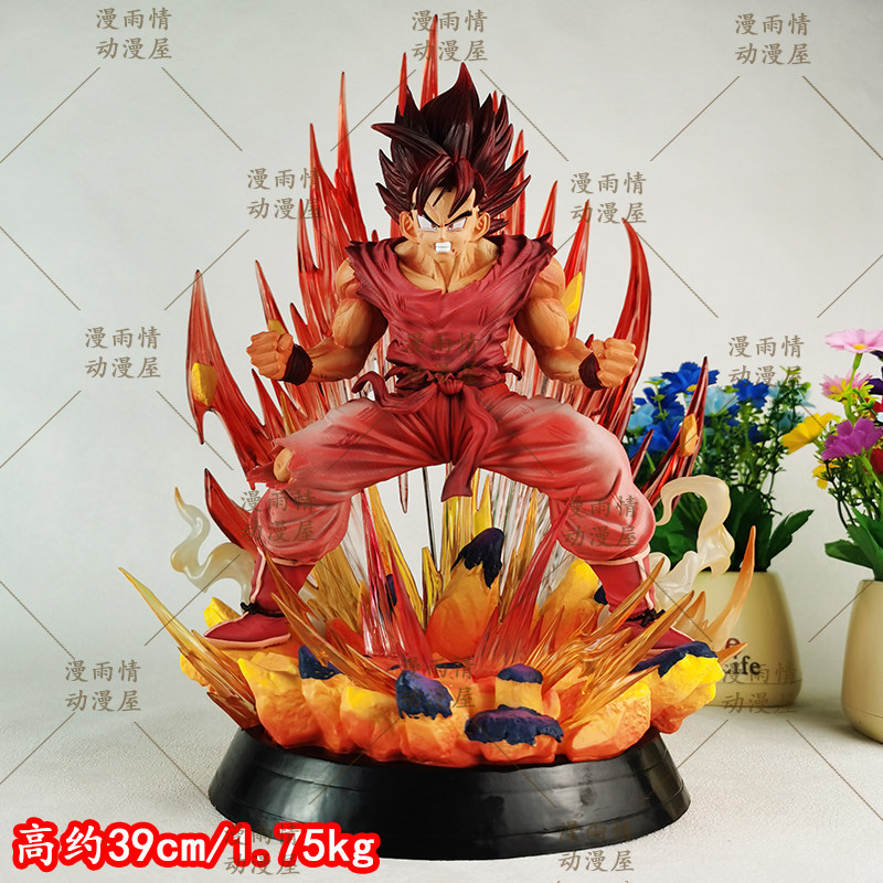 Figura de Resina do Anime Drag - Resin Art Goku avaliação e preço